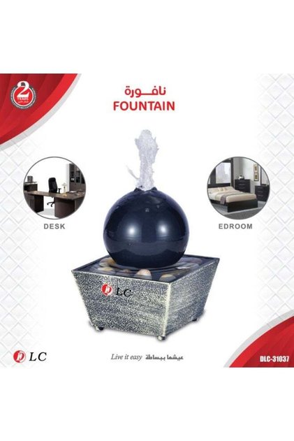 نافورة – DLC-31037