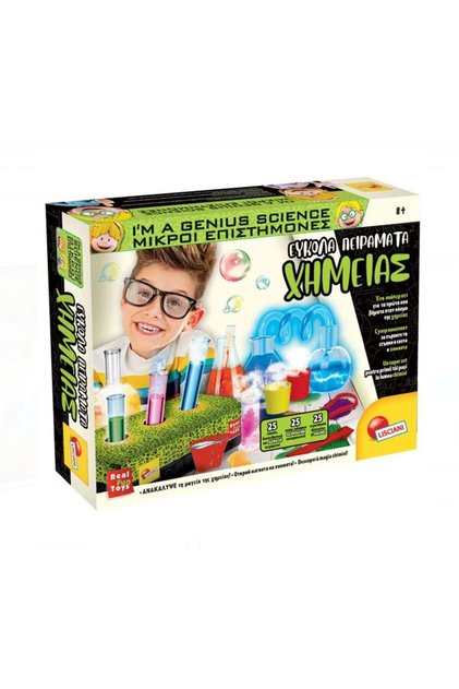 Set Educativ Experimente Chimie Real Fun – Jucarie Stiintifica