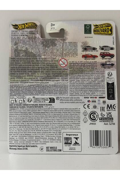 Mattel Boulevard Nissan 300ZX Twin Turbo / Bi-Turbo GJT68-JHW25