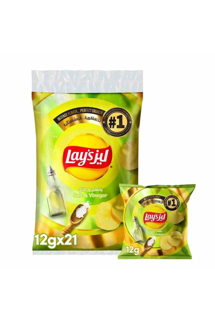 Intense Salt And Vinegar Flavored Potato Chips- 21X12gms
