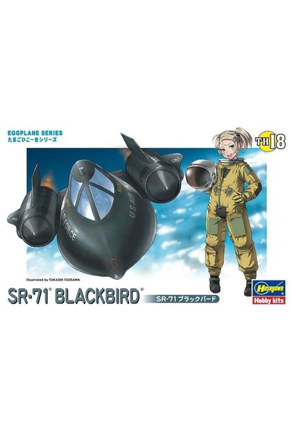 TH18 60128 SR-71 Blackbird, Savaş Uçağı (Eggplane Serisi), Plastik Model Kiti