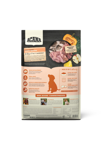 Puppy Recipe Dry Puppy Food - 2KG