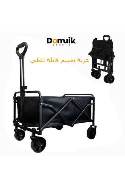 Garden Wagon Cart Foldable, Portable Folding Wagon for Beach Camping, Grocery Shopping (Black)