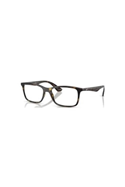Ray-Ban RX5428 2034 55 mavi ışık korumalı gözlük - Fiyatı, Yorumları