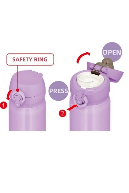 Jnl-350 Ultralight Mug 0.35L (Lavender)