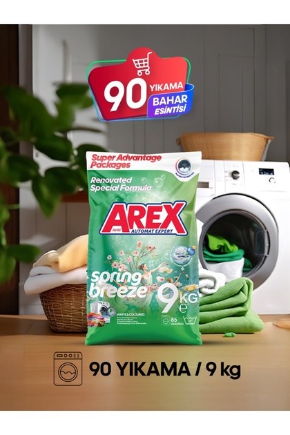 AREX 