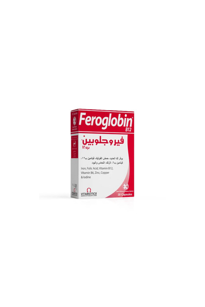 Vitabiotics B12 30 Capsules