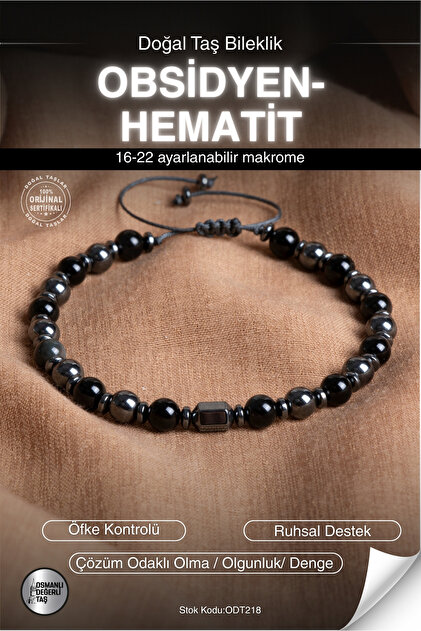 Certified Obsidian-Hematite Natural Stone Macrame Bracelet Odt218