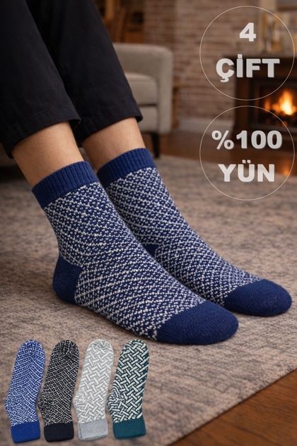100% Wool Socks Set of 4 – Winter, Thermal, Warm, Unisex Patterned Socks