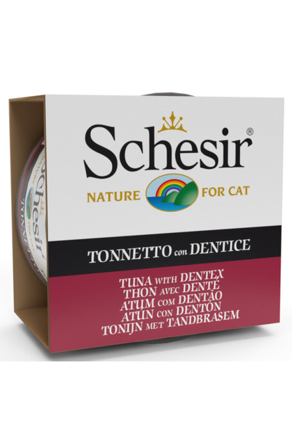Cat Can Tuna With Dentex Wet Food In Jelly for Cats 85gm