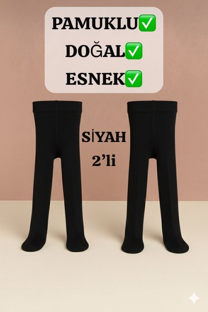 (0-13 Yaş) Çocuk Kilotlu Çorap 2'li Paket-PAMUKLU Rahat Giyim MEVSİMLİK