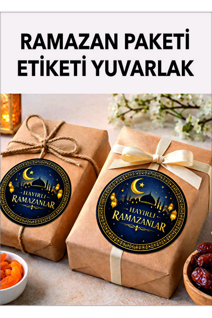 Auspicious Ramazans Mosque Sticker, Ramadan Decoration, Gift, Packaging Sticker 5X5 cm 36 Pieces