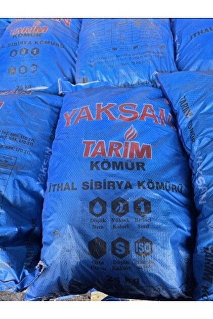 Soma Eli Kömür Kısrakdere Ceviz 25 kg Fiyatı, Yorumları - Trendyol