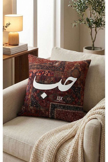 Love Written Special Design Ethnic Patterned Digital Printed Decorative Throw Pillow Cover Cgh1407