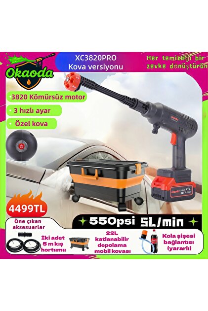 okaoda 💎(XC3820PRO kova versiyonu) Lityum pil fırçasız motor ev