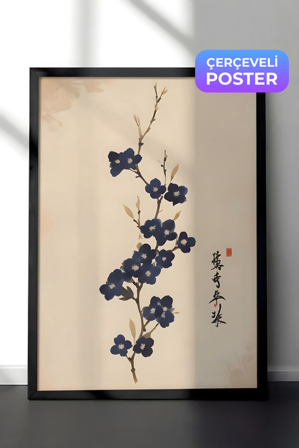 Siyah Çerçeveli Tablo, Japanese Floral Art, Comfort Serisi Mutfak Duvar Tablosu, NO:108919