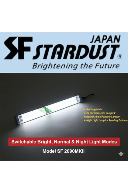 STARDUST RECHARGEABLE EMERGENCY LIGHT