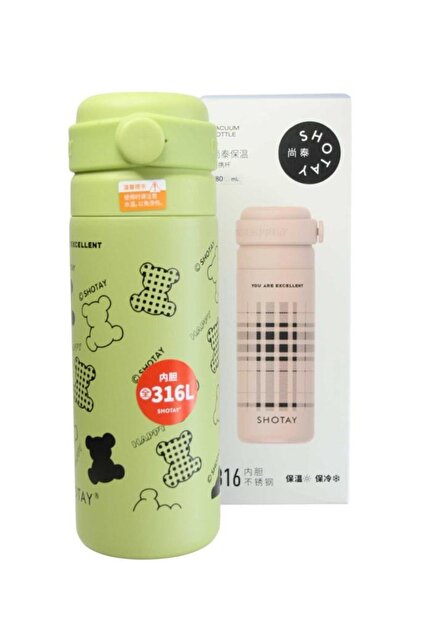 ST-8188 480ml Desenli Yeşil Çelik Termos