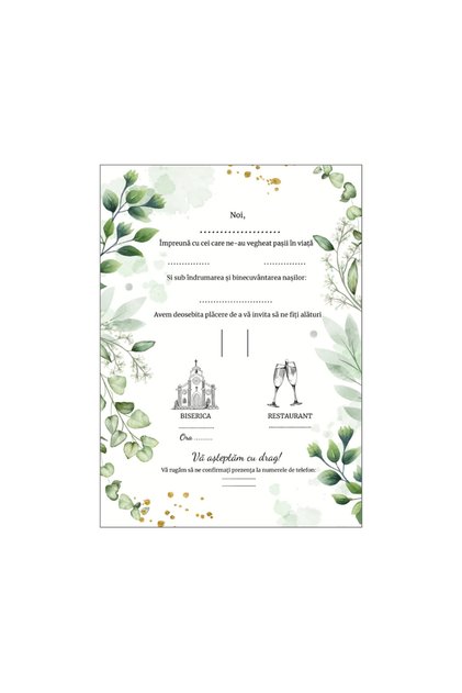 Invitatie nunta 13x18cm cu plic, Model 3
