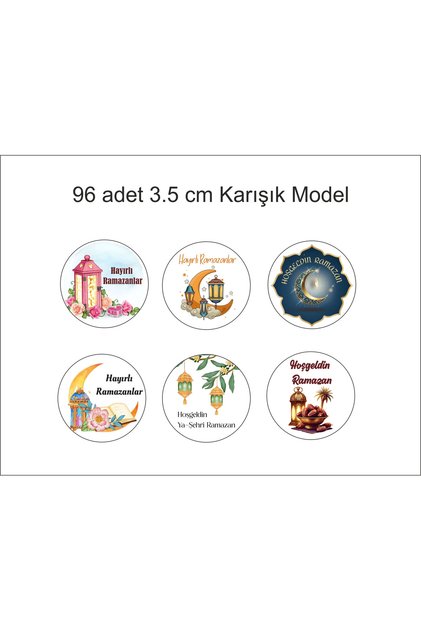 Welcome Ramadan Sticker 96 Pieces