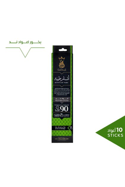 اعواد بخور أنسام طيبة 90 دقيقة للعود