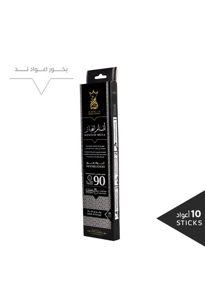 اعواد بخور ند 90 دقيقة - الحجاز