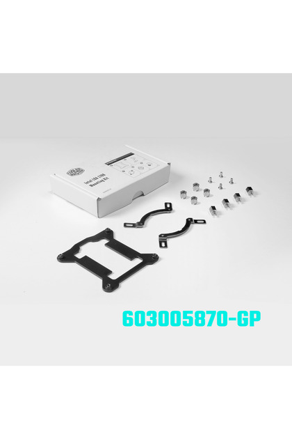 Kit de upgrade LGA 1700 pentru seria MasterLiquid