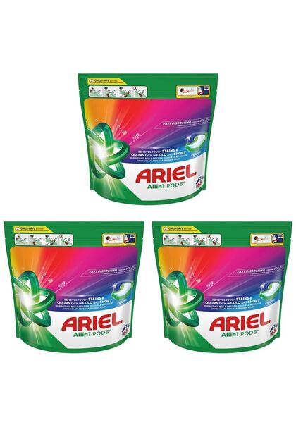 Capsule detergent de rufe multifuncționale colorate, 65 spălări x3