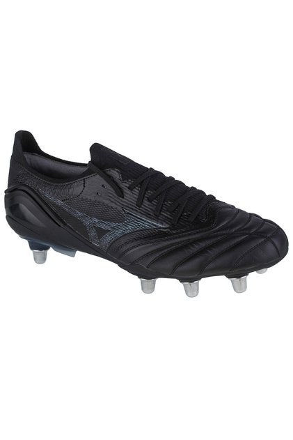Morelia Neo III Beta Elite SI, Ghete de fotbal pentru bărbați