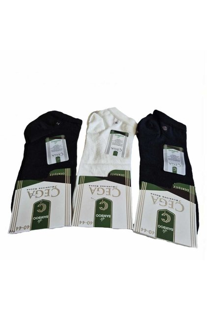 Seamless Socks Çega Bamboo 3 Piece