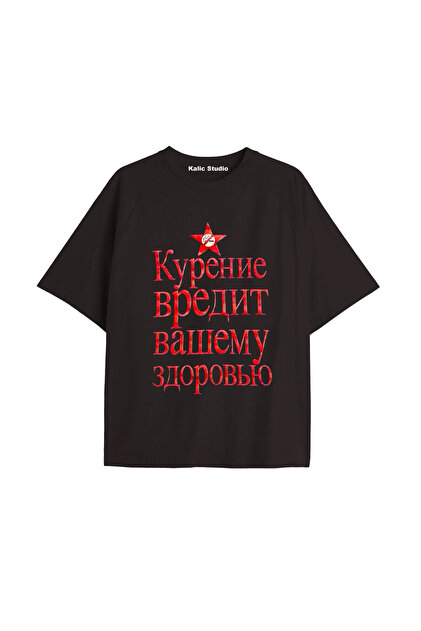 SVART WEAR Tyler, The Creator -CHROMAKOPIA Tasarımlı Unisex