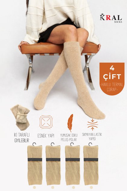 4 Pairs of Thermal Winter Boot Socks with Fleece Towel Soles -10 ° C