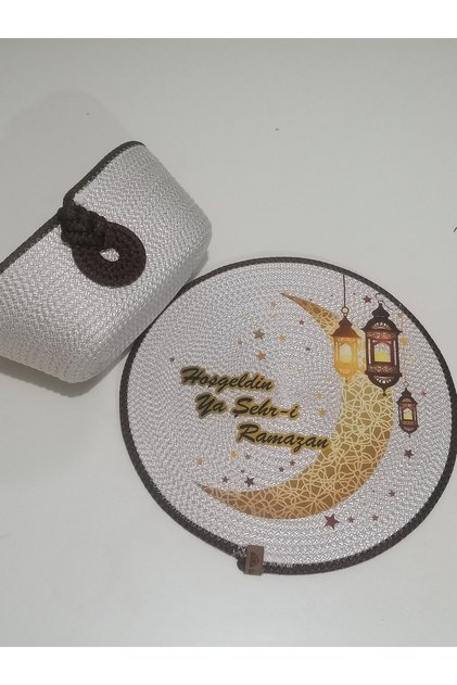 Ramadan Supla Basket Set