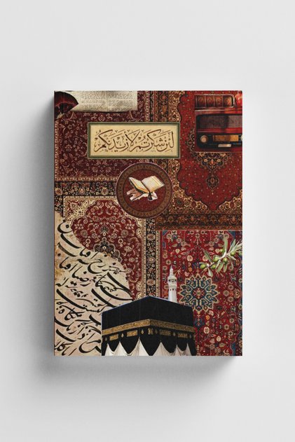 Collage Series 38 if You Are Thankful Islamic Notebook (Ayat-Hadis)