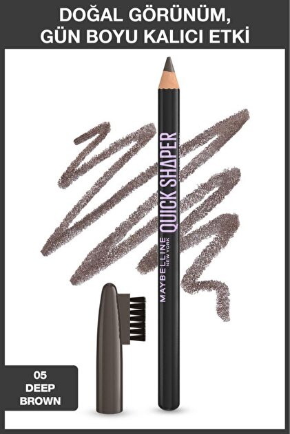 &be Liquid Eyebrow ダークブラウン 5本セット Maybelline New York Maybelline NY Quick Shaper Kaş Şekillendirici