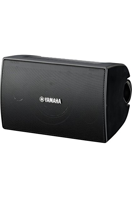 Yamaha NS-AW194 İÇ/DIŞ MEKAN HOPARLÖR TAKIMI - Fiyatı, Yorumları