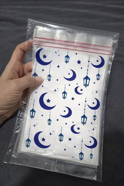 Adhesive 25-Pack 13X23 Ramadan Themed Opp Gift Bag Eid Date Candy Turkish Delight Bag