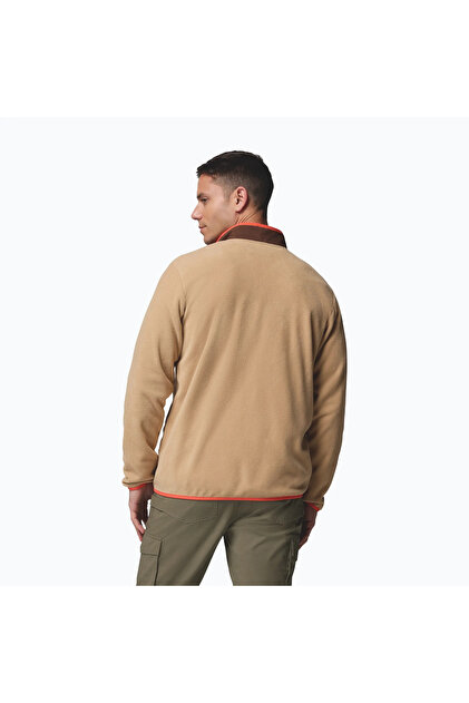 Columbia AM0596 SEQUOIA GROVE FULL ZIP FLEECE - Fiyatı, Yorumları