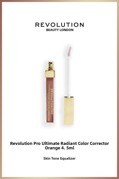 Vegan Color Pre-Corrector (for Stains)-Liquid Color Pre-Corrector Orange 4.5 ml