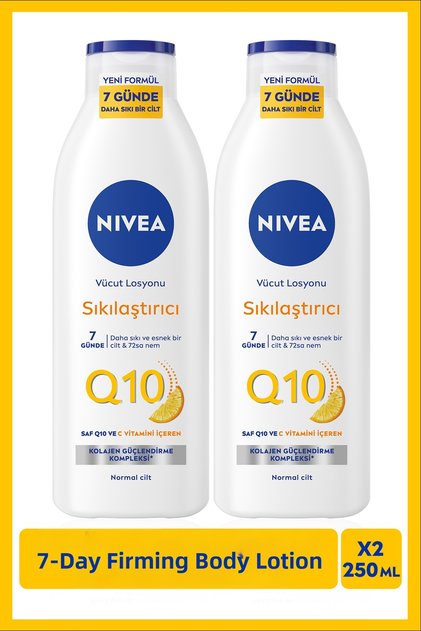 Q10 7-Day Firming Body Care Lotion 250ml, Vitamin C, Moisturizer, Collagen, 2 Pieces