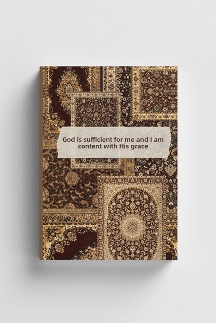 Sufi Series 7 Hasbunallah and Ni'Mel Vekil Islamic Notebook (Ayet-Hadisli)