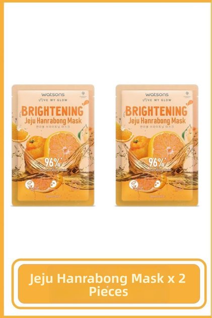 Brightening Jeju Hanrabong Mask 30 ml X2 Pieces