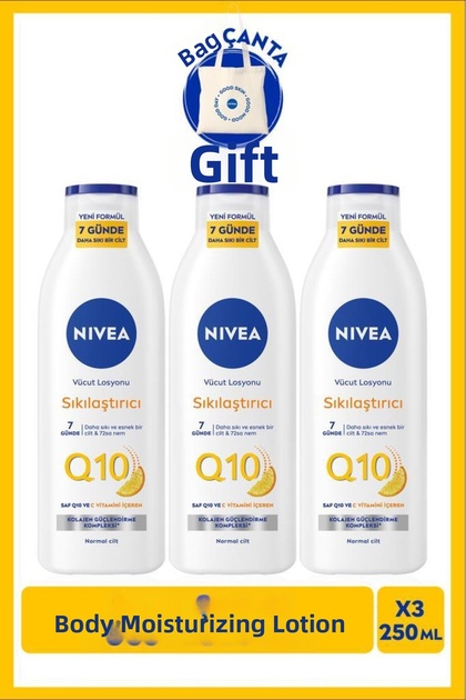 Q10 7-Day Firming Body Lotion 250ml, Vitamin C, Moisturizer, Tote Bag Gift, X3 Pieces