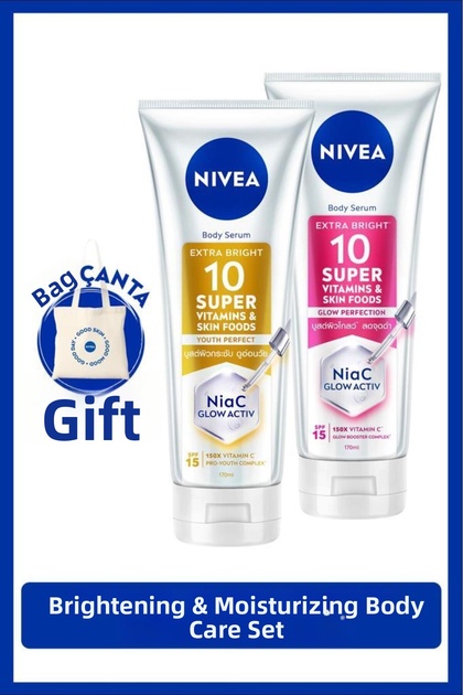 Spf15 Super10 Serum Effective Firming Body Lotion 170ml and Brightening Lotion, Gift Bag