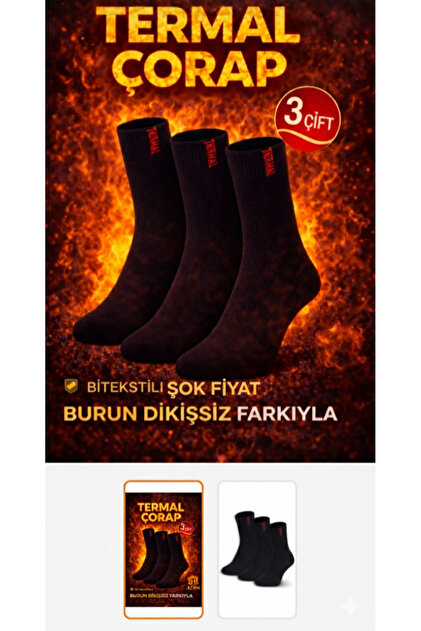 Bitekstil 3 Pairs Seamless Socks Durable Flexible Daily Sports Use