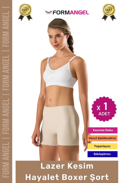 Women's Panties Corset Gathering Body Shaper Non-Slip Seamless No Trace Laser Cut Boxer