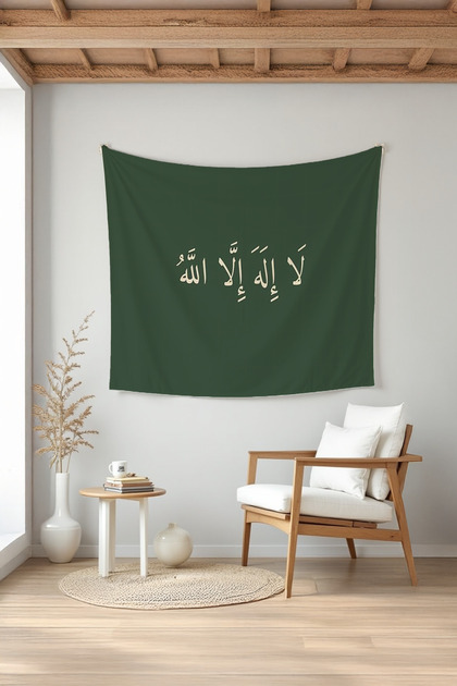Islamic Wall Covering Decorative Modern Colorful Designs Peaceful Wall Covering
