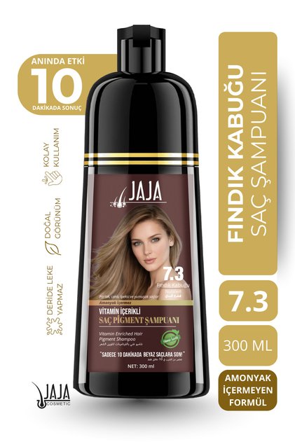 Fındık Kabuğu (Hazelnut) Saç Pigment Şampuanı 7.3 | 300 ML & Vitamin İçerikli