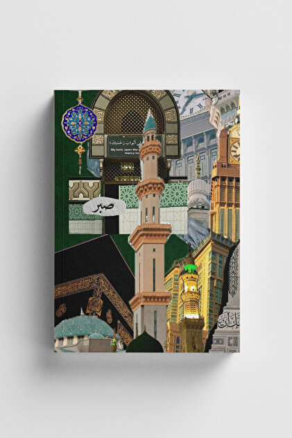 Seria Colaj 54 De la Kaaba la Ravza Bullet Journal Caiet A5 cu pagini punctate