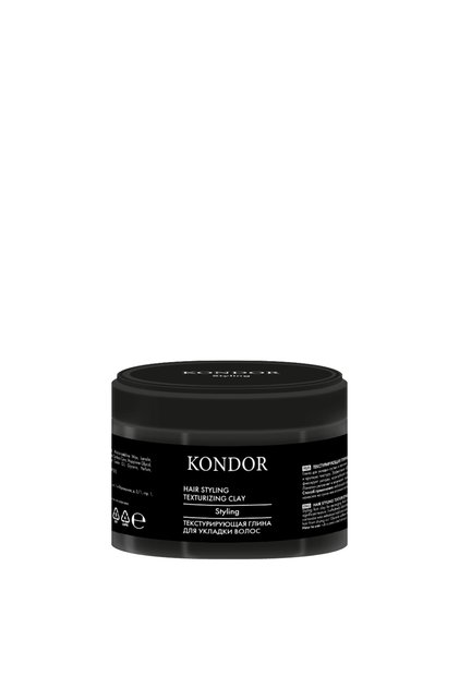Argilă texturată coafare pentru bărbați, KONDOR, 50ml